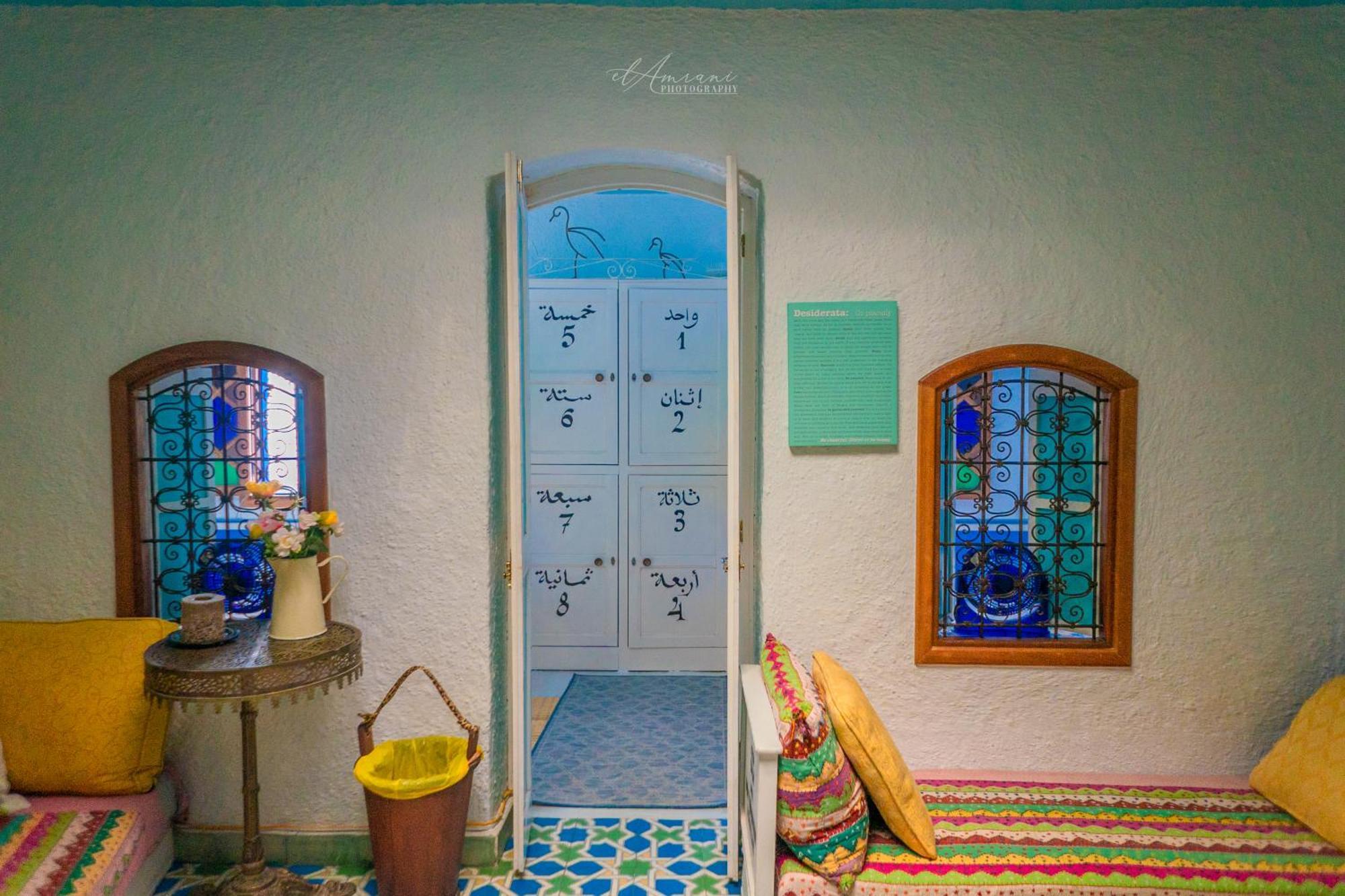 Dar Dauia Chefchaouen